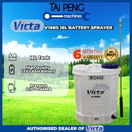 Victa Ts20  20L turbo self steering battery sprayer and T20 turbo pump