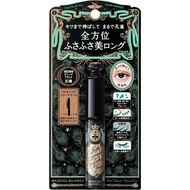 資生堂 - Shiseido 戀愛魔鏡 睫毛增長液濃密纖長睫毛膏 孔雀羽翼 BK999 深黑之王 6g	4909978223861