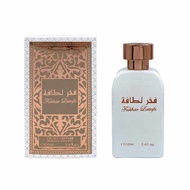 Fakhar Lattafa By Clive Dorris EDP 100ML Perfume Spray For Men & Women