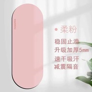 加厚橢圓形橡膠瑜伽墊防滑抓地瑜伽館專用健身專用靜音瑜伽墊