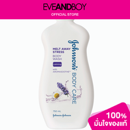 JOHNSON&JOHNSON - Body Care Melt Away Stress Body Wash