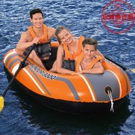 充氣船新款充氣小船塑膠軟底釣魚船遊小艇雙人舟三人大船配船槳