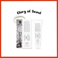 [Dr.Althea] ครีมบรรเทาสิว 345 ขนาด 50 มล. น้ําหนักเบา