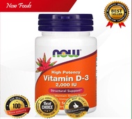 Now Foods Vitamin D3 50mcg (2,000 IU) 30 softgels - Maintain Strong Bones &amp; Support Immune System