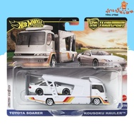 Hot Wheels Premium-Team Transport TOYOTA SOARER Scale 1:64