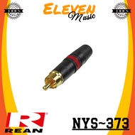 Rean NYS-373 Male RCA Connector Rean NYS373 Rca Plug Connector Jack RCA Male