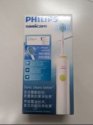 Philips Elite+ 電動牙刷