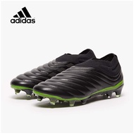 Adidas Copa 20+ FG รองเท้าฟุตบอลตัวท็อป