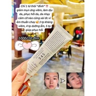 Dr. Cream Althena Relief Cream 345