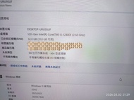 ASUS 電競電腦 i5-12400F RTX 4060