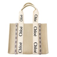 Medium Woody Tote Bag