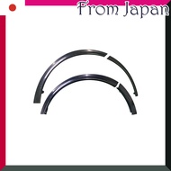 HKS Automotive Fender Mold GZEA14H GR Corolla G16E-GTS Vehicle Inspection Compliant Aero Parts 53004