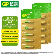 GP | Universal Alkaline Batteries AA