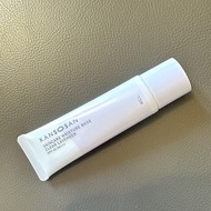 日本 BCL Kansosan 紫色防曬底霜 Skincare Moisture Base Clear Lavender SPF 45 PA+++ (Purple primer / UV / 隔離霜/