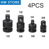 4pcs Impact wrench socket adapter 1/4 3/8 1/2 Impact wrench Converter Socket Wrench adapter