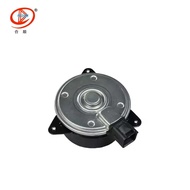 Radiator Cooling Fan Motor for Mitsubishi Mirage 168000-7030
