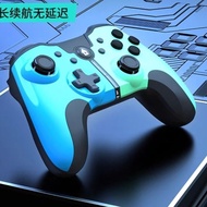 HKII Gamepad ipad Tablet Genshin Universal Dedicated switch iPhone ios Computer Version