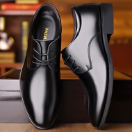 Leather Shoes Men Spring Autumn British Business Casual Formal Wear Leather Shoes Youth Inner Height