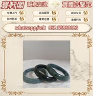 門市誠意價要#手鐲 #手鈪 #龍鳳鐲 #玉鐲 #鑽戒  # 翡翠 #玉器 #玉石 #陽綠 #王綠 #祖母綠 #冰種翡翠 #玻璃種翡翠 #和田玉