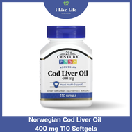 น้ำมันตับปลา จากนอร์เวย์ Norwegian Cod Liver Oil 400 mg 110 Softgels - 21st Century