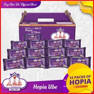 ▬ ∏ ✢ Eng Bee Tin Hopia Dozen Bundle ( Hopia Ube )