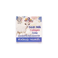 K Brothers Goat Milk Collagen Soap