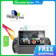 GPD WIN 4 แผ่นป้องกันจอต่อต้านแสงสะท้อน 1 ชิ้น 704675