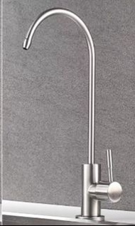 304 不銹鋼長柄幼管水龍頭 /直飲式水龍頭/濾水器水龍頭304 Stainless Steel Water Tape