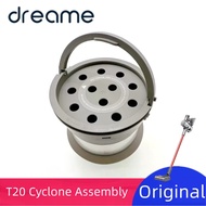 Original Dreame T10 T20 T30 R10 R20 Cyclone Assembly Multi Cone Air Dut Replacement Handheld Cordles
