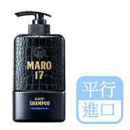 STORIA MARO17 BLACK洗髮水 350ML (限定板) (平行進口)