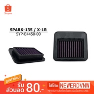 Air Filter SPARK-135/X-1R Racing Remove And Wash Cleanable (1 Piece) Durable Long-Lasting Use Car Ac