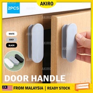 AKIRO CLEAR STOCK [2PCs] Self Adhesive Drawer Handle No-Dril Sliding Door Handle Glass Window Cabinet Wardrobe Toilet