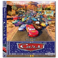 [En]1080P&4K Blu-ray HD Movies Cars 3D