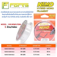 Clear Shrimp Fishing Line Hybrid Mono filament 3 Sizes 2/4/6 Pounds (lbs)