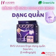 UUcare Ergo Sanitary Napkin Combo at Night