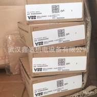 Charging resistor+Charging Diode VHPR 80HX 3R3 K+SKN20/16 SP KIT1Spot Supply