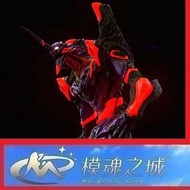 預訂 模魂之城 首辨 手辨 GK 白模 M0873 新世紀 福音戰士 EVA 初號機