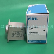 [Shopee Special Selection] Negotiation Yangming FOTEK Timer H2Y-3H H2Y-6H H2Y-10H H2Y-30H H2Y-60H