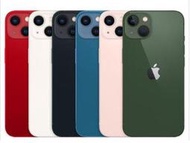 ※台中宇宙通訊※有店面 Apple iPhone 13 MINI 256GB全新未拆台灣公司貨/不限品牌舊機可回收再折價