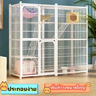 【ที่ว่างใหญ่พิเศษ】กรงน้องแมว กรงสุนัขขนาดใหญ่ Pet Cage ประกอบง่าย กรงเเมวขนาดใหญ่ กรงสุนัขขนาดใหญ่ กรงแมวแบบคอนโด คอนโดแมว