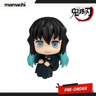 【PRE-O RM132】MEGAHOUSE Look Up Series Muichiro Tokito Smile face ver. (Demon Slayer: Kimetsu no Yaib
