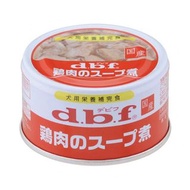 DBF 狗罐頭 /狗糧/狗零食
