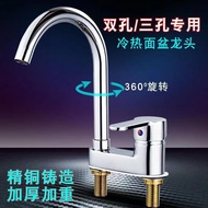 AT&amp;💘JOMOO（New JOMOO）Faucet Hot and Cold Wash Basin Washbasin Kitchen Sink Basin Bathroom Clothes Hand Pool Two-Hole Thre