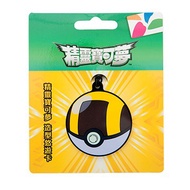 Pokémon Easycard