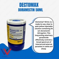 50ml Dectomax Doramectin Trusted by Farmers Nationwide