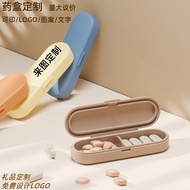 pill box medicine storage pill box Pill Box Customized Portable Pill Box Light-Proof Pill Storage Bo
