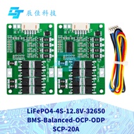 4 Strings 32650 Lithium Iron Phosphate Battery Protection Board with Balanced 12.8V Anti-overcharge 