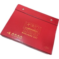 4 PLAYERS MAHJONG BOARD GAMES SET