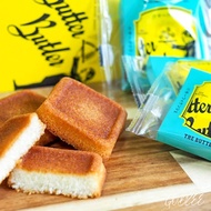 Butter Butler “Butter Financier” Direct from Japan