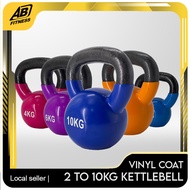 Clearance Vigor Fitness Vinyl Coated Cast Iron Kettlebell (2 to 16kg)/Kettlebell Besi Tuang Bersalut